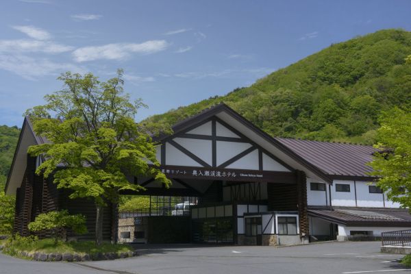 Hoshino Resort Oirase Keiryu Hotel (Towada-shi)